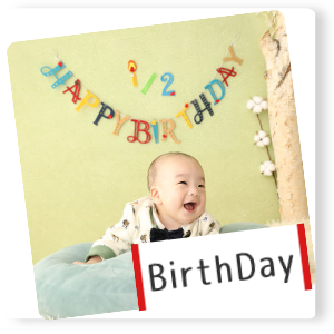 BirthDay撮影