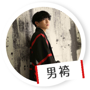 男袴撮影